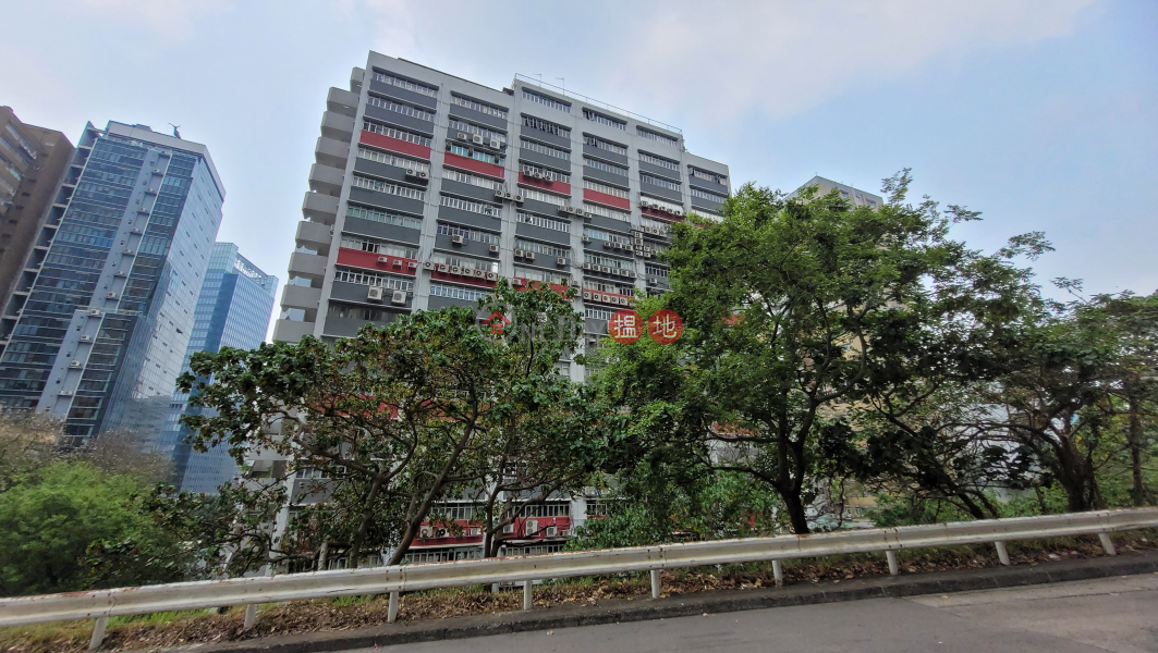 Chiop Luen Industrial Building (捷聯工業大廈),Kwai Fong | ()(2)