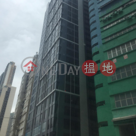 W Mega Tower 1,Tsuen Wan East, New Territories