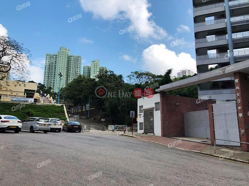Wah Yu Court | 1 bedroom High Floor Flat for Sale, 8 Hong Ping Street | Chai Wan District Hong Kong Sales HK$ 5.8M
