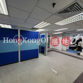 新文華中心B座寫字樓租單位出租