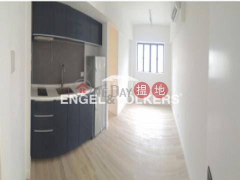 1 Bed Flat for Rent in Stubbs Roads|Wan Chai District18 Tung Shan Terrace(18 Tung Shan Terrace)Rental Listings (EVHK33808)_0