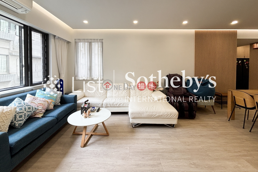 康樂大廈未知住宅出售樓盤-HK$ 2,200萬