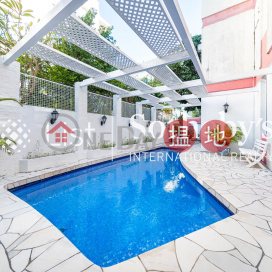 Property for Sale at Consort Garden with more than 4 Bedrooms | Consort Garden 金碧花園 _0