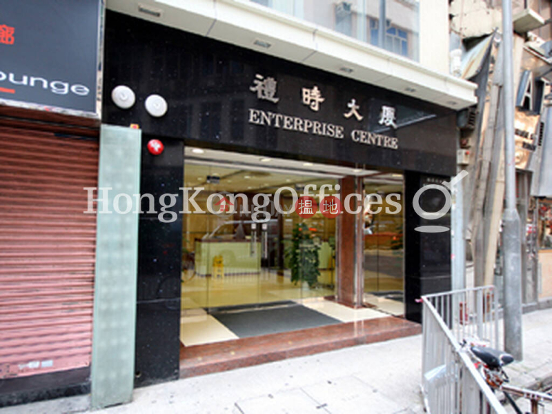 Property Search Hong Kong | OneDay | Office / Commercial Property Rental Listings, Office Unit for Rent at Hotel Hart