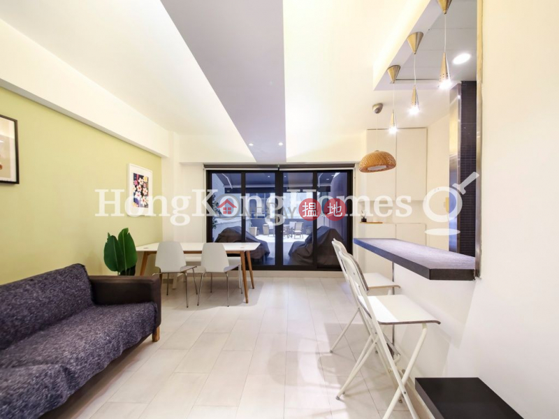 1 Bed Unit at Wah Ying Building | For Sale | Wah Ying Building 華英大廈 Sales Listings