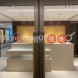 Office Unit for Rent at Nan Fung Tower, Nan Fung Tower 南豐大廈 | Central District (HKO-85718-AFHR)_0