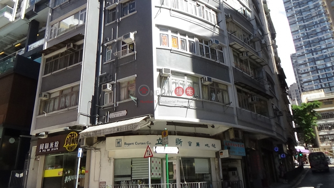 16-20 Pok Fu Lam Road (16-20 Pok Fu Lam Road) Sai Ying Pun|搵地(OneDay)(2)