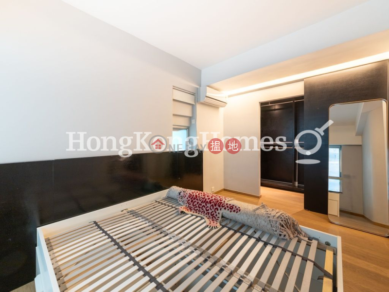 HK$ 14M, Floral Tower | Western District | 2 Bedroom Unit at Floral Tower | For Sale