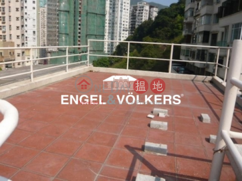 3 Bedroom Family Flat for Sale in Happy Valley | 27-29 Village Terrace 山村臺 27-29 號 _0