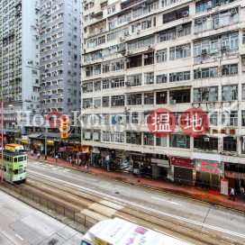3 Bedroom Family Unit for Rent at Ying Wah Court | Ying Wah Court 英華閣 _0