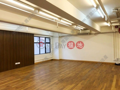 JING LONG COMMERCIAL BUILDING, Jing Long Commercial Building 景隆商業大廈 | Wan Chai District (01B0147723)_0