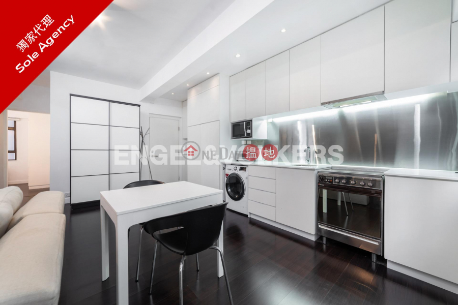 Property Search Hong Kong | OneDay | Residential Sales Listings | 1 Bed Flat for Sale in Mid Levels West