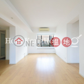 2 Bedroom Unit for Rent at Ying Piu Mansion | Ying Piu Mansion 應彪大廈 _0