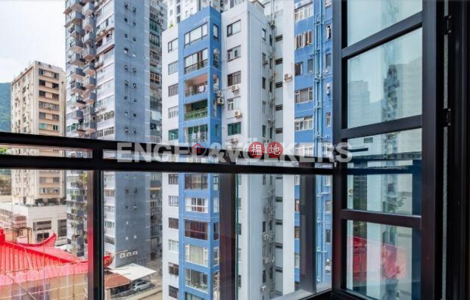 2 Bedroom Flat for Rent in Happy Valley, 7A Shan Kwong Road | Wan Chai District | Hong Kong Rental | HK$ 44,500/ month
