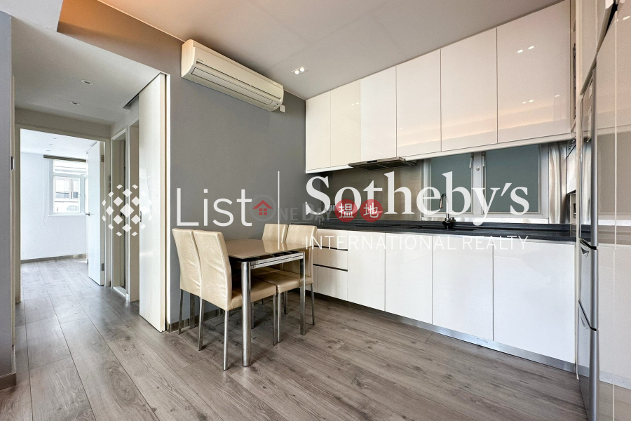 HK$ 1,059萬-山光苑|灣仔區-出售山光苑兩房一廳單位