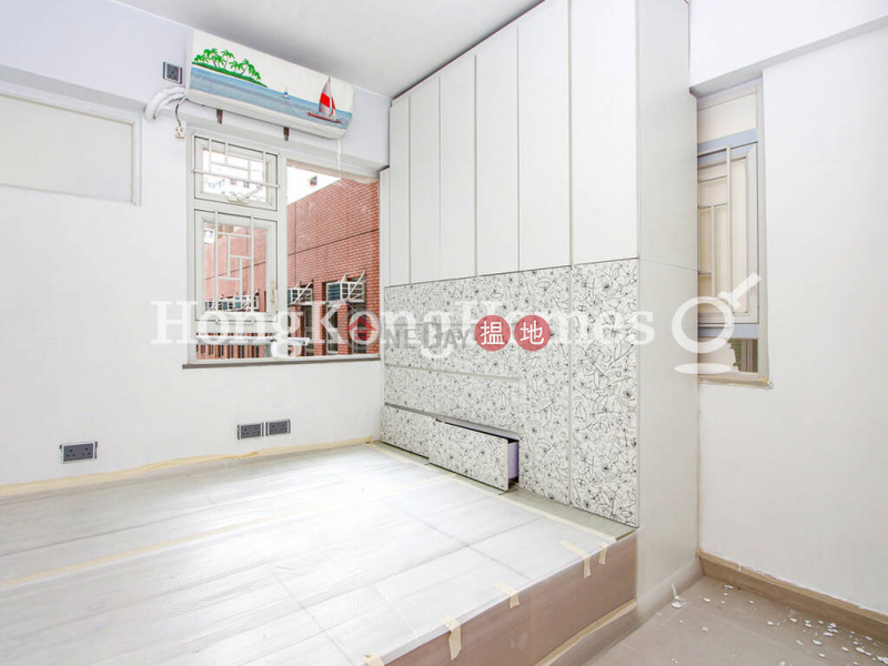 3 Bedroom Family Unit at Hing Hon Building | For Sale | Hing Hon Building 興漢大廈 Sales Listings