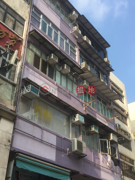 74 NGA TSIN WAI ROAD (74 NGA TSIN WAI ROAD) Kowloon City|搵地(OneDay)(1)