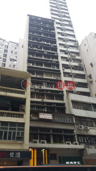 TEL: 98755238, 280-282 Lockhart Road | Wan Chai District | Hong Kong Rental | HK$ 16,000/ month