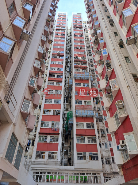 Luen Gay Apartments (聯基新樓),Kennedy Town | ()(4)