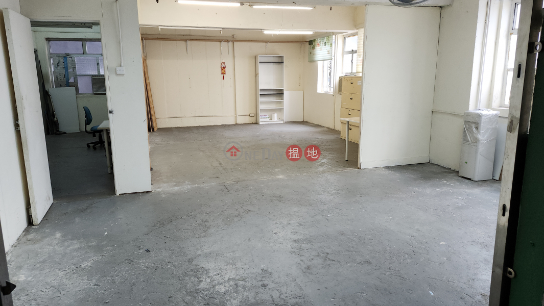 Mai Kei Industrial Building | Middle Industrial Rental Listings | HK$ 14,500/ month