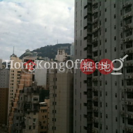 Office Unit for Rent at Capital Plaza, Capital Plaza 匯財中心 | Central District (HKO-53061-AHHR)_0
