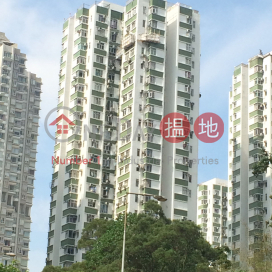 Nan Fung Sun Chuen Block 6,Quarry Bay, Hong Kong Island