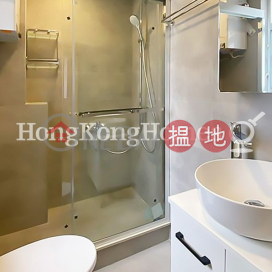 3 Bedroom Family Unit for Rent at Tak On Mansion