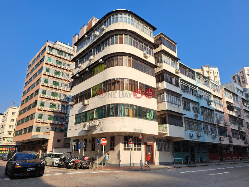 48 Sycamore Street (詩歌舞街48號),Tai Kok Tsui | ()(5)