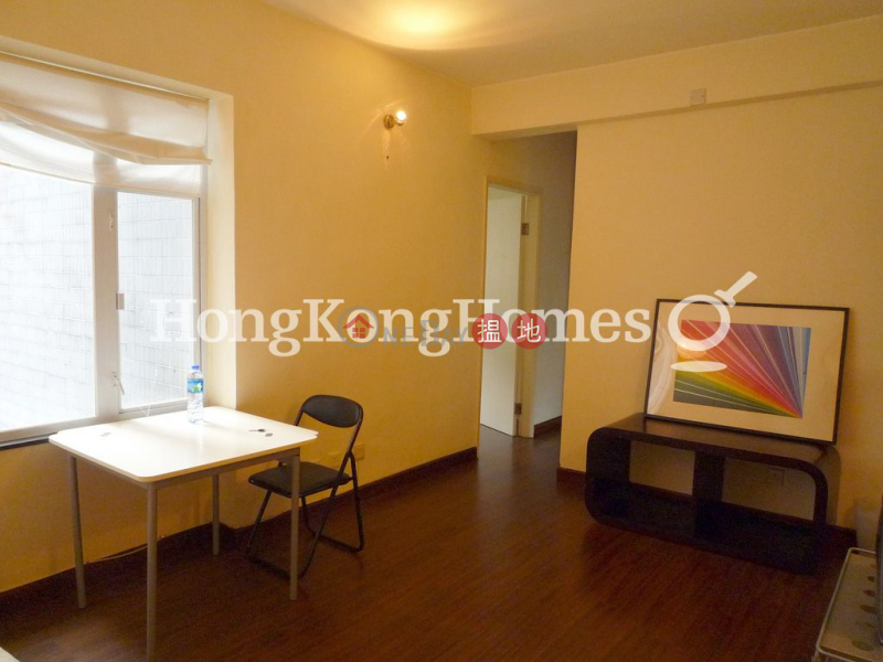 1 Bed Unit at All Fit Garden | For Sale, 20-22 Bonham Road | Western District | Hong Kong, Sales HK$ 7M