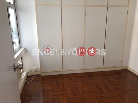 2 Bedroom Flat for Sale in Happy Valley, Green View Mansion 翠景樓 | Wan Chai District (EVHK43429)_0