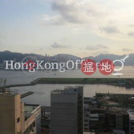 Industrial,office Unit for Rent at Paul Y. Centre | Paul Y. Centre 保華企業中心 _0