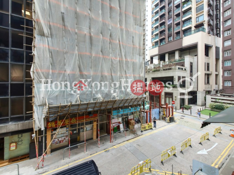 1 Bed Unit at Wah Ying Building | For Sale | Wah Ying Building 華英大廈 _0