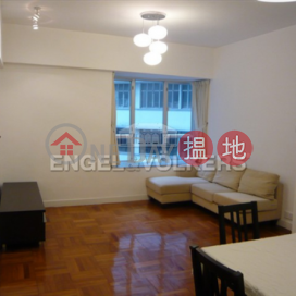 2 Bedroom Flat for Sale in Mid Levels West | Bonham Court 寶恆苑 _0