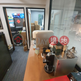 Tel 98755238, SPA Centre 恆澤商業中心 | Wan Chai District (KEVIN-0586936605)_0