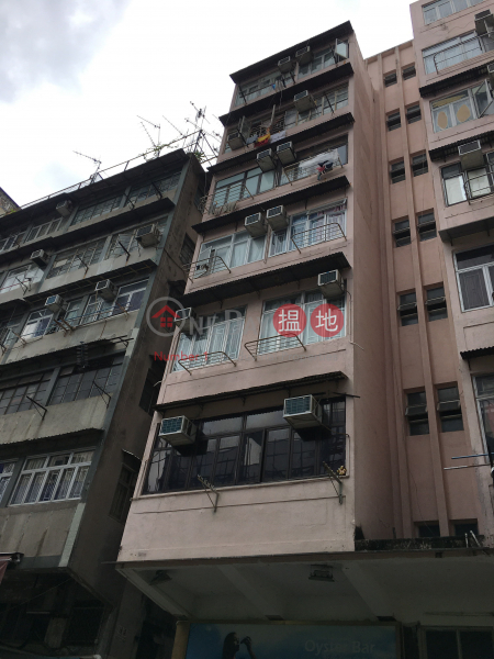 186D Hai Tan Street (186D Hai Tan Street) Sham Shui Po|搵地(OneDay)(1)