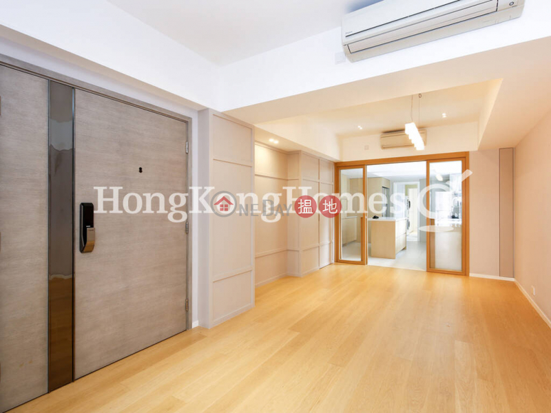Medallion Heights Unknown, Residential Rental Listings HK$ 71,000/ month