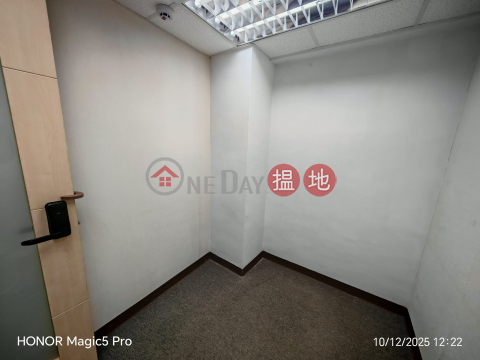 MINI OFFICE, Good Luck Industrial Building 好運工業大廈 | Kwun Tong District (GARYC-2875610546)_0