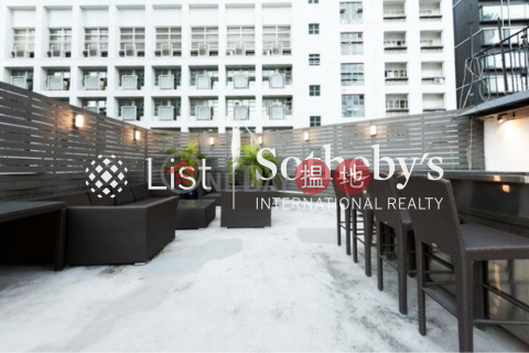 Property for Sale at 52 Elgin Street with 2 Bedrooms | 52 Elgin Street 伊利近街52號 _0