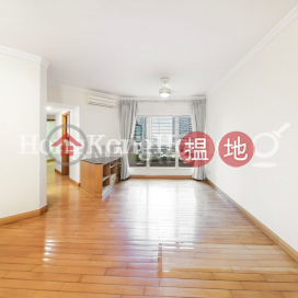 3 Bedroom Family Unit for Rent at The Waterfront Phase 2 Tower 6 | The Waterfront Phase 2 Tower 6 漾日居2期6座 _0