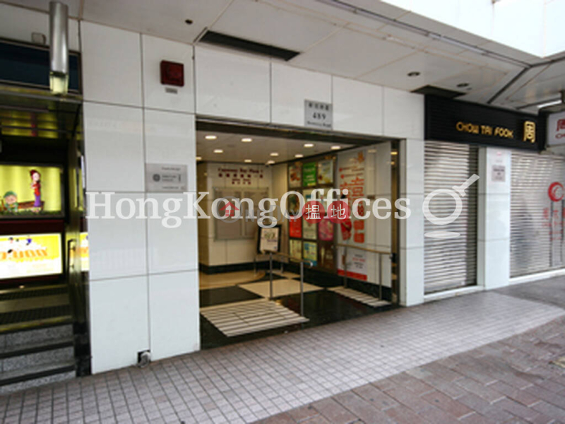 Causeway Bay Plaza 1 Middle | Office / Commercial Property, Rental Listings, HK$ 193,182/ month