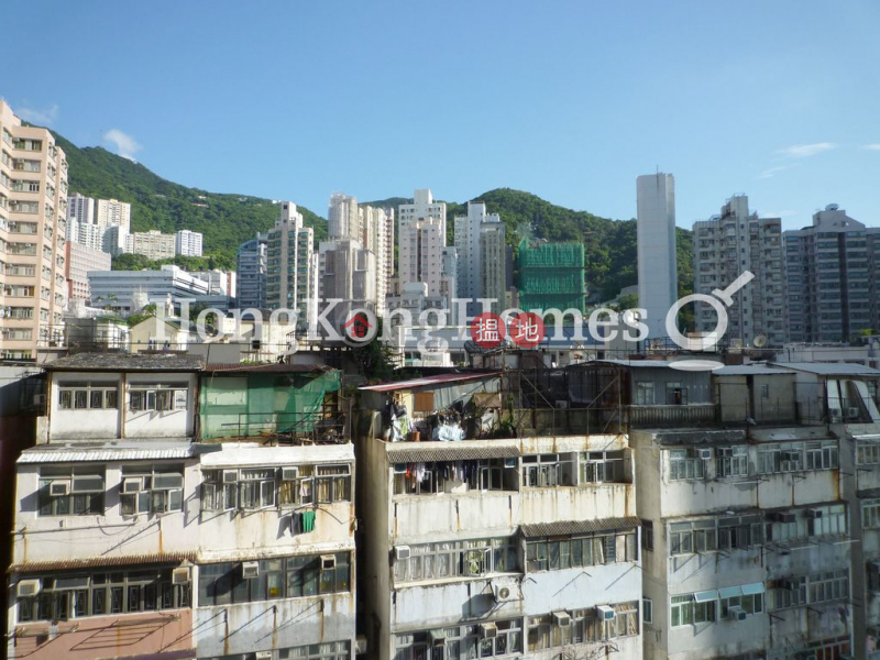 Property Search Hong Kong | OneDay | Residential, Sales Listings | 1 Bed Unit at Lun Fung Court | For Sale