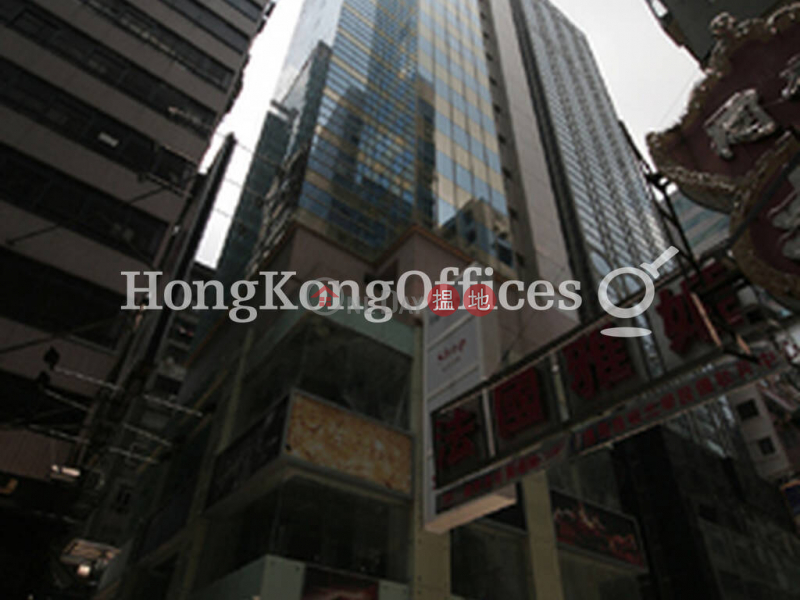 Office Unit for Rent at Hon Kwok Jordan Centre | Hon Kwok Jordan Centre 漢國佐敦中心 Rental Listings