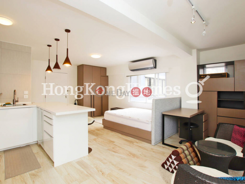 Lascar Court, Unknown Residential, Sales Listings HK$ 11.5M