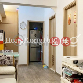3 Bedroom Family Unit for Rent at Luen Fat Apartments | Luen Fat Apartments 聯發新樓 _0
