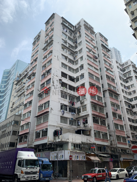 On Hing Building On Wo Gardens (On Hing Building On Wo Gardens) To Kwa Wan|搵地(OneDay)(1)