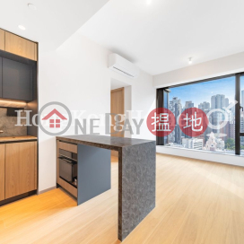 2 Bedroom Unit for Rent at The Hilltop - 81 Hill Road | The Hilltop - 81 Hill Road 山道81號 _0