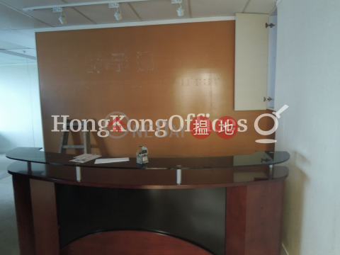 Office Unit for Rent at Jubilee Centre, Jubilee Centre 捷利中心 | Wan Chai District (HKO-1093-AFHR)_0