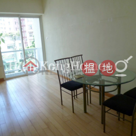 莊士明德軒兩房一廳單位出租, 莊士明德軒 Reading Place | 西區 (Proway-LID24183R)_0