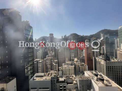 Office Unit for Rent at Bank Of East Asia Harbour View Centre | Bank Of East Asia Harbour View Centre 東亞銀行港灣中心 _0