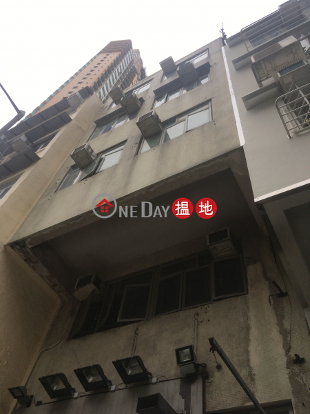 崇正樓 (Shung Ching House) 九龍城|搵地(OneDay)(2)